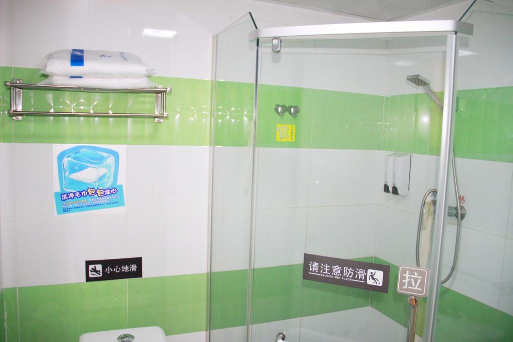 7Days Inn Guiyang Sha Chong South Road Exterior foto
