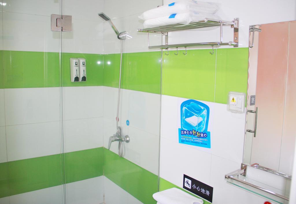 7Days Inn Guiyang Sha Chong South Road Exterior foto