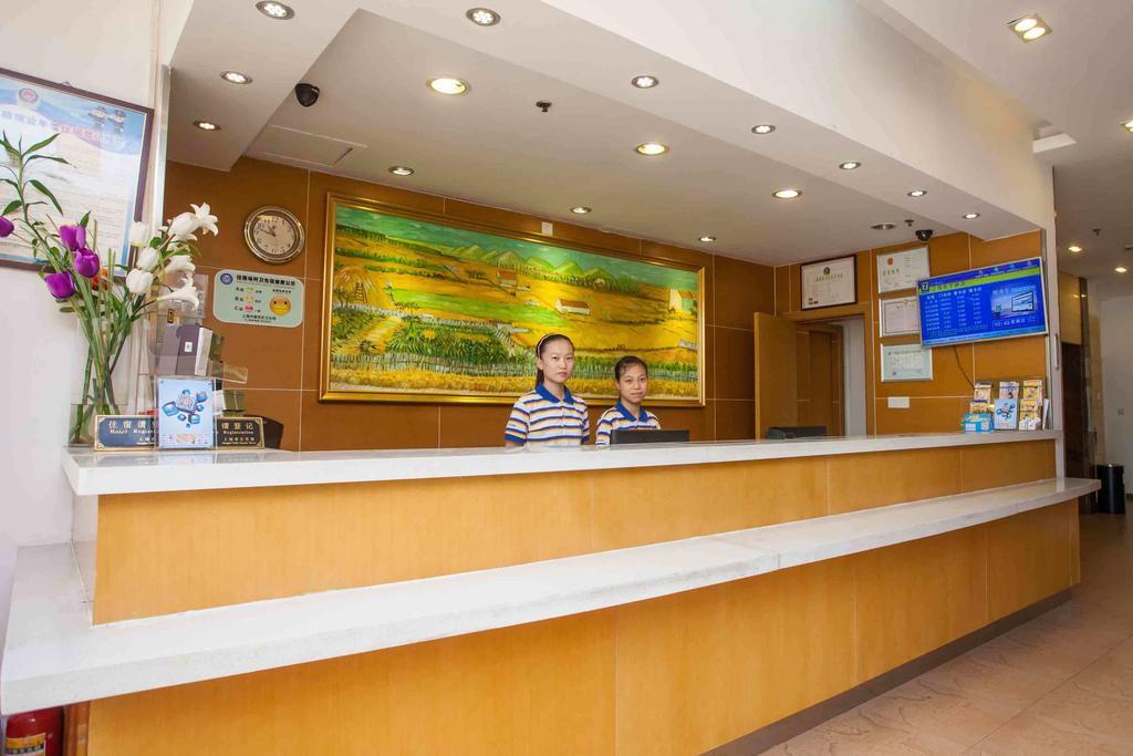 7Days Inn Guiyang Sha Chong South Road Exterior foto