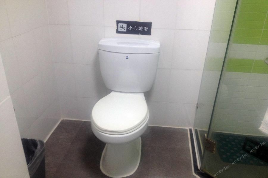 7Days Inn Guiyang Sha Chong South Road Exterior foto